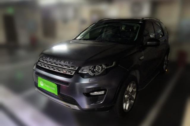 Ojetý Land Rover Discovery Sport 2017 2.0T HSE
