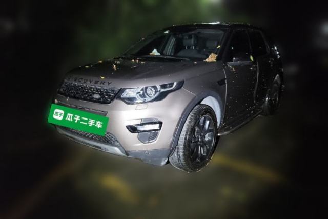 Used Land Rover Discovery Sport 2017 2.0T Cool Black Limited Edition