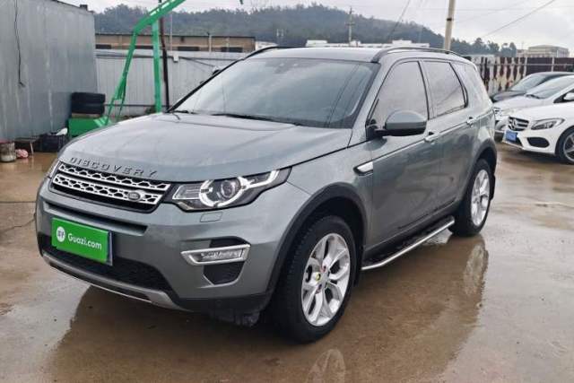 Used Land Rover Discovery Sport 2017 2.0T HSE
