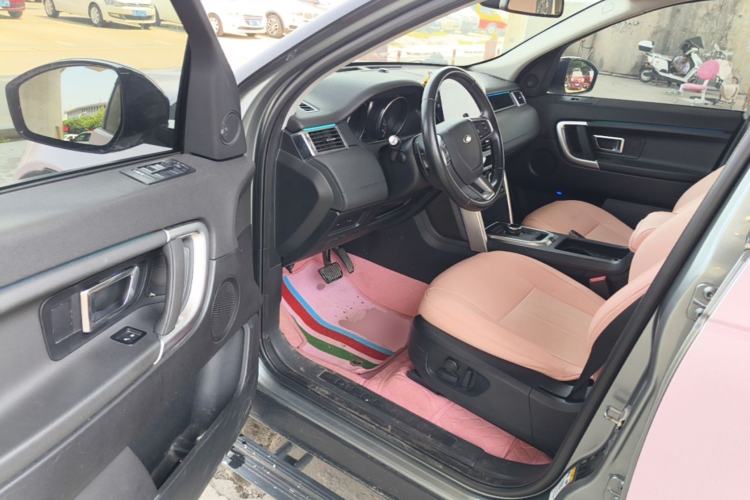 Used Land Rover Discovery Sport 2017 2.0T SE Driver Seat