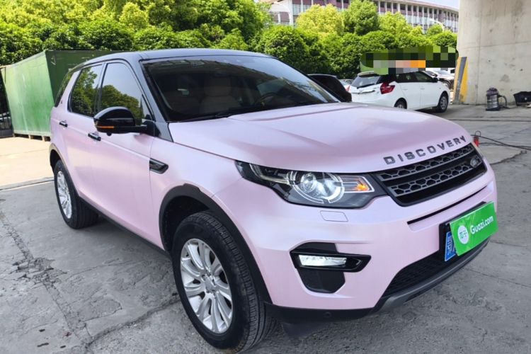 Used Land Rover Discovery Sport 2017 2.0T SE Front Right 45 Deg