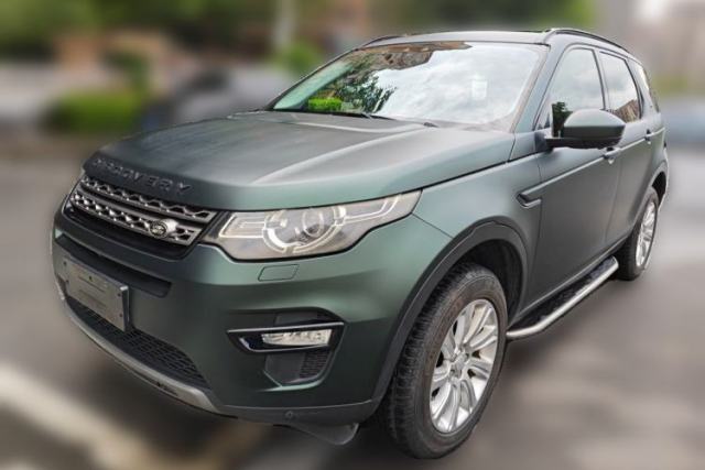 Used Land Rover Discovery Sport 2017 2.0T SE