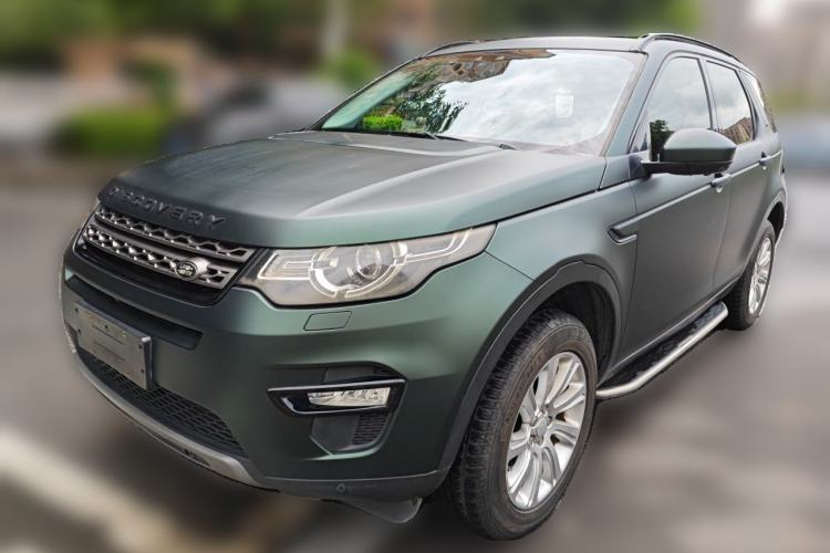 Used Land Rover Discovery Sport 2017 2.0T SE Guazi used car, China used car export, Used car for sale, Used  cars, Cheapest cars for sale