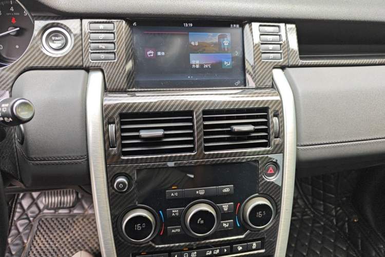 Used Land Rover Discovery Sport 2017 2.0T SE Audio And AC Panel