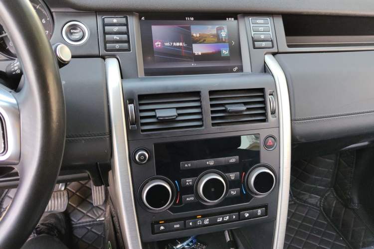 Used Land Rover Discovery Sport 2017 2.0T SE Audio And AC Panel