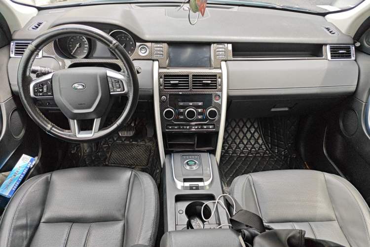 Used Land Rover Discovery Sport 2017 2.0T SE Center Console