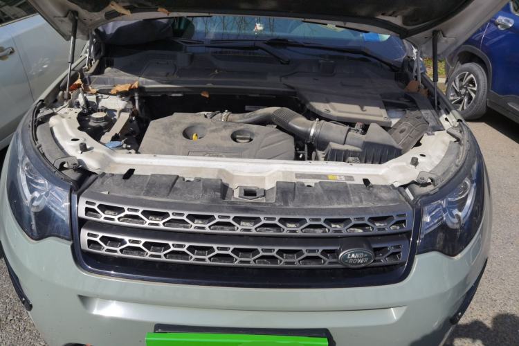 Used Land Rover Discovery Sport 2017 2.0T SE Engine Bay