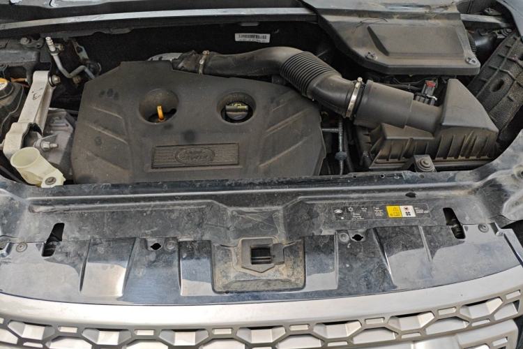 Used Land Rover Discovery Sport 2017 2.0T SE Engine Bay