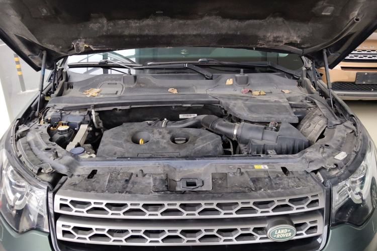 Used Land Rover Discovery Sport 2017 2.0T SE Engine Bay