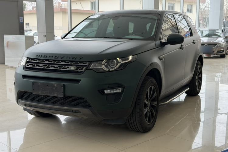 Used Land Rover Discovery Sport 2017 2.0T SE Exterior 9