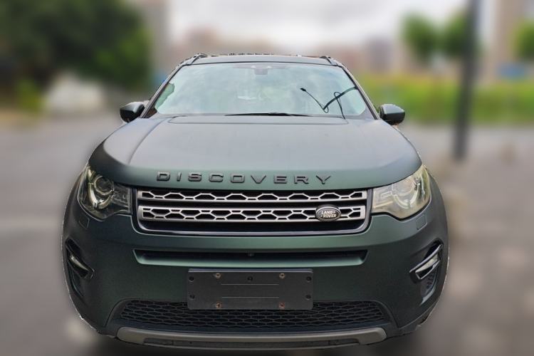 Used Land Rover Discovery Sport 2017 2.0T SE Front