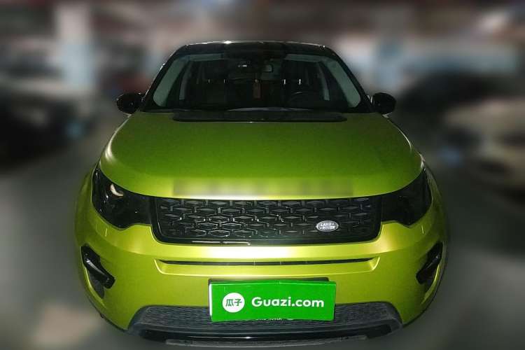 Used Land Rover Discovery Sport 2017 2.0T SE Front