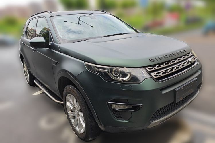 Used Land Rover Discovery Sport 2017 2.0T SE Front Right 45 Deg