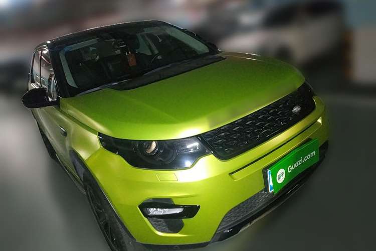 Used Land Rover Discovery Sport 2017 2.0T SE Front Right 45 Deg