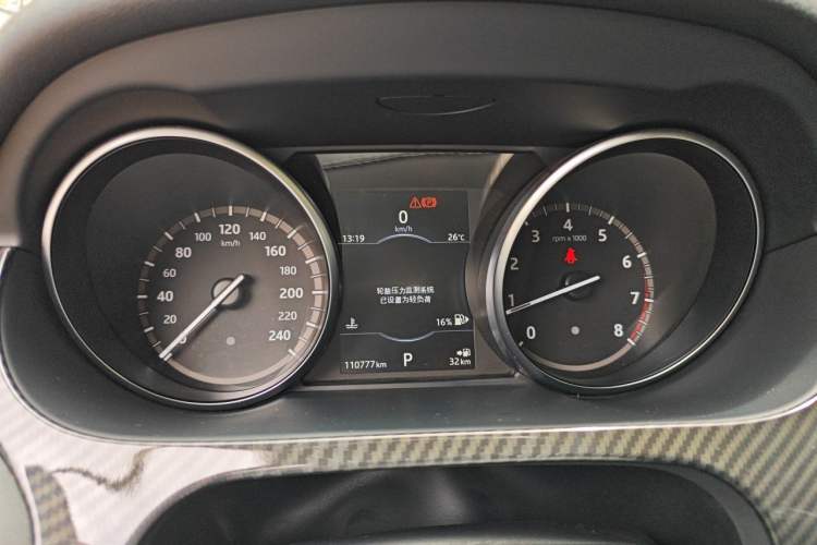 Used Land Rover Discovery Sport 2017 2.0T SE Instrument Cluster