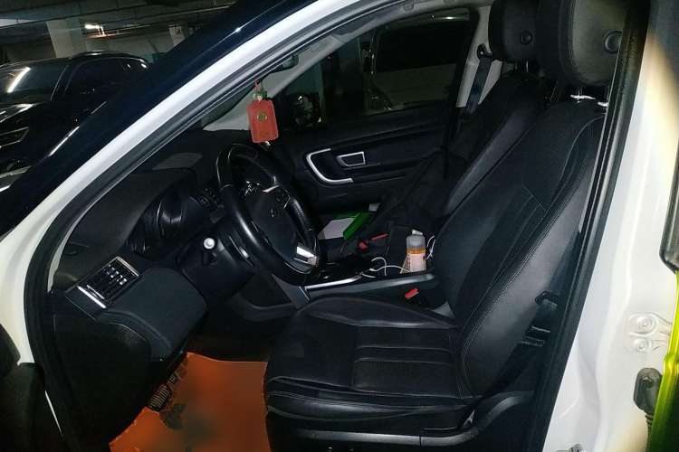 Used Land Rover Discovery Sport 2017 2.0T SE Left Front Seat