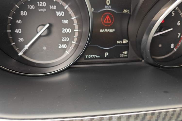 Used Land Rover Discovery Sport 2017 2.0T SE Odometer Close Up