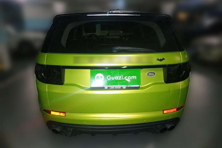 Used Land Rover Discovery Sport 2017 2.0T SE Rear