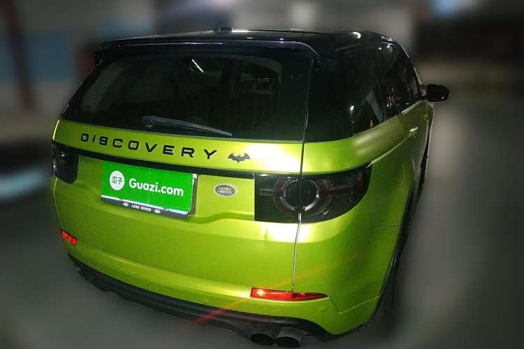 Used Land Rover Discovery Sport 2017 2.0T SE Rear Right 45 Deg