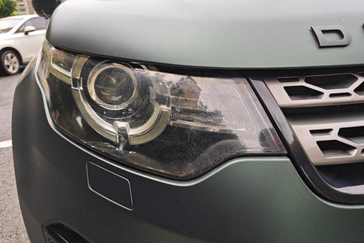 Used Land Rover Discovery Sport 2017 2.0T SE Right Front Headlight