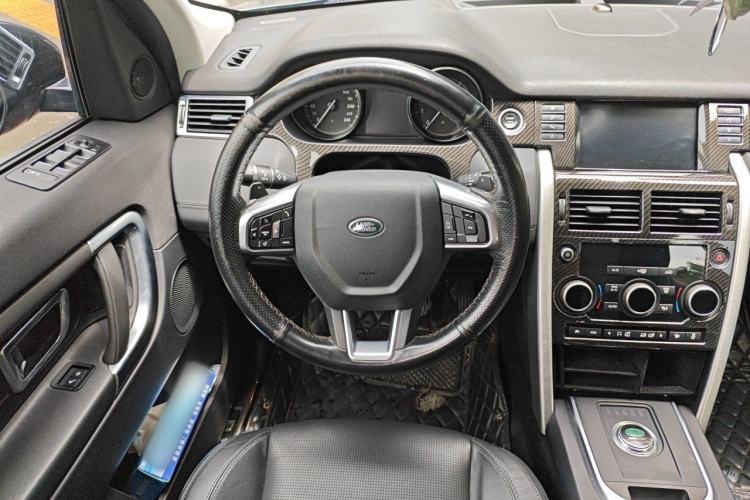 Used Land Rover Discovery Sport 2017 2.0T SE Steering Wheel