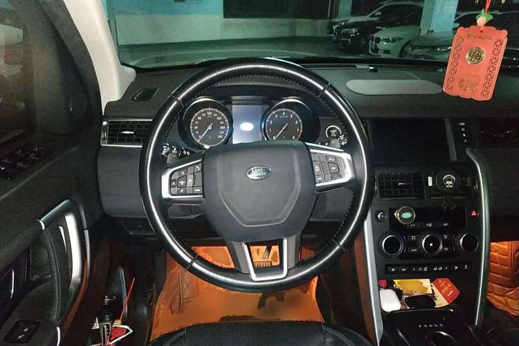 Used Land Rover Discovery Sport 2017 2.0T SE Steering Wheel