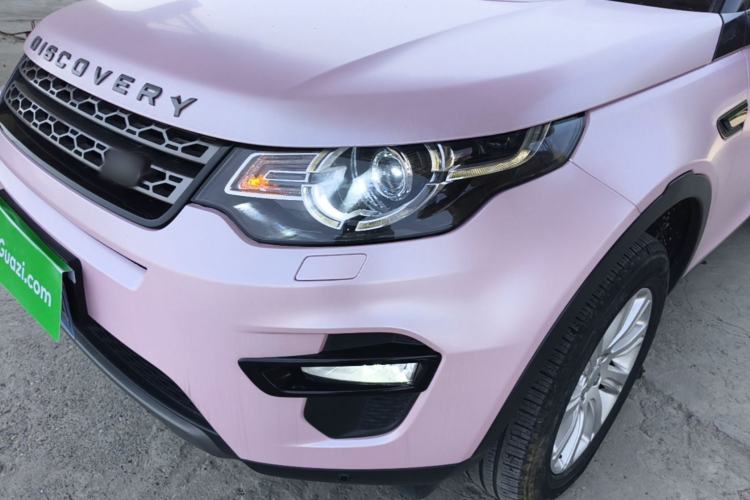 Used Land Rover Discovery Sport 2017 2.0T SE Left Front Headlight