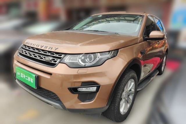 Used Land Rover Discovery Sport 2017 2.0T SE