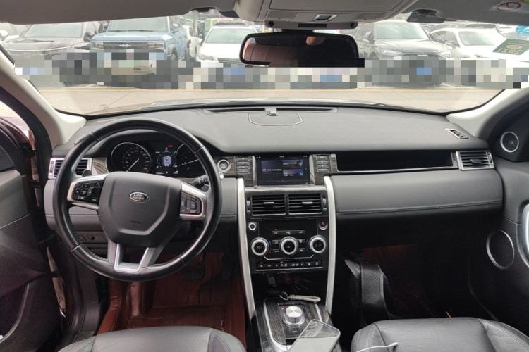 Used Land Rover Discovery Sport 2017 2.0T SE Center Console