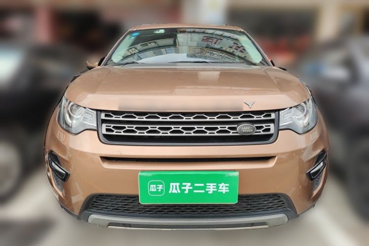 Used Land Rover Discovery Sport 2017 2.0T SE Front