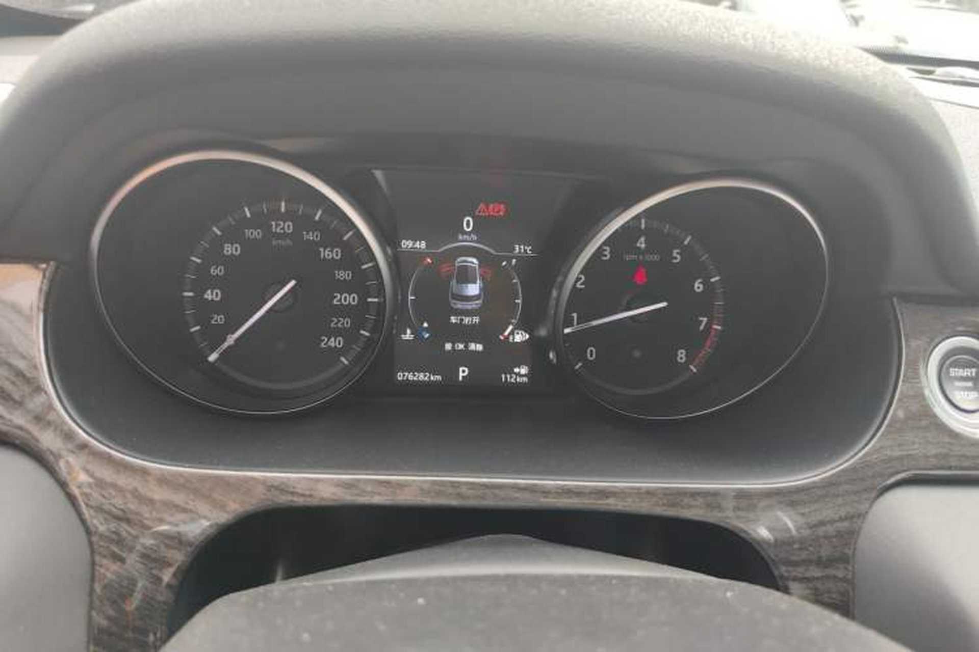 Used Land Rover Discovery Sport 2017 2.0T SE Instrument Cluster
