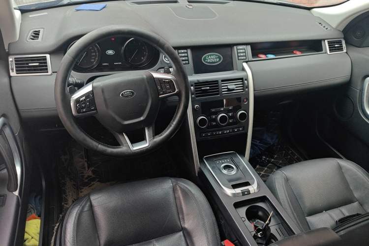 Used Land Rover Discovery Sport 2017 2.0T SE Center Console