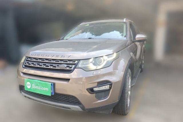Used Land Rover Discovery Sport 2017 2.0T SE