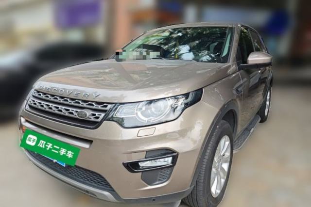 Used Land Rover Discovery Sport 2017 2.0T SE