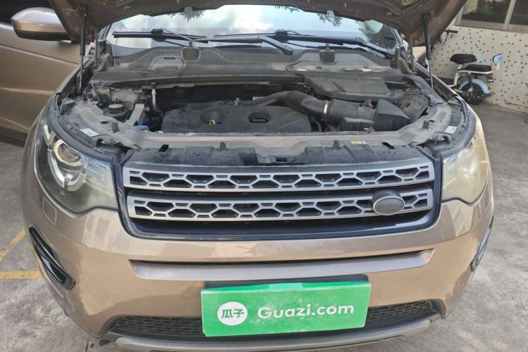 Used Land Rover Discovery Sport 2017 2.0T SE Engine Bay