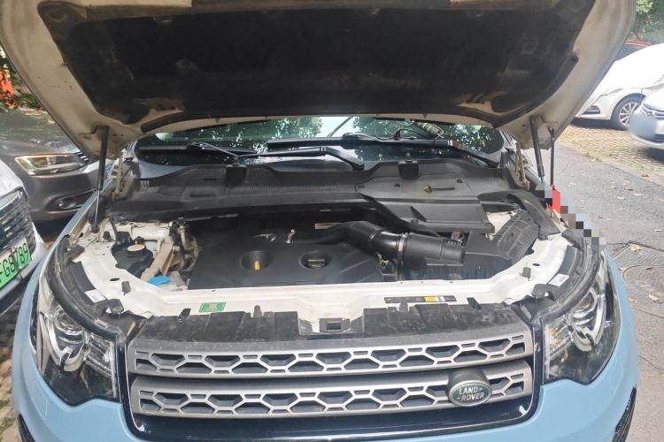 Used Land Rover Discovery Sport 2017 2.0T SE Engine Bay