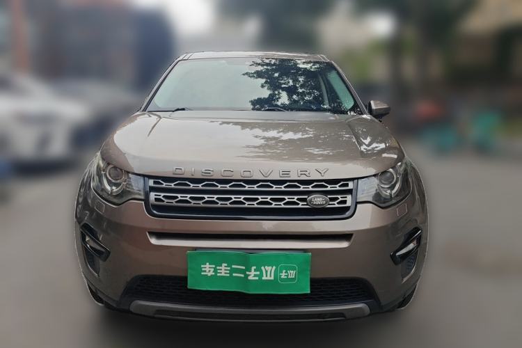 Used Land Rover Discovery Sport 2017 2.0T SE Front