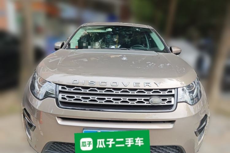 Used Land Rover Discovery Sport 2017 2.0T SE Front