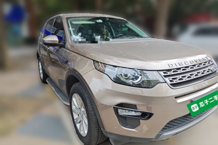 Used Land Rover Discovery Sport 2017 2.0T SE Front Right 45 Deg
