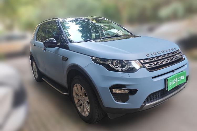 Used Land Rover Discovery Sport 2017 2.0T SE Front Right 45 Deg