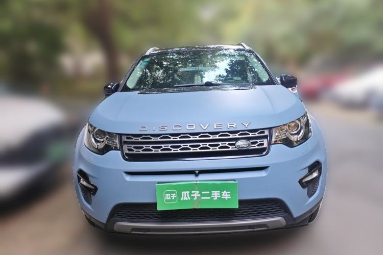 Used Land Rover Discovery Sport 2017 2.0T SE Front