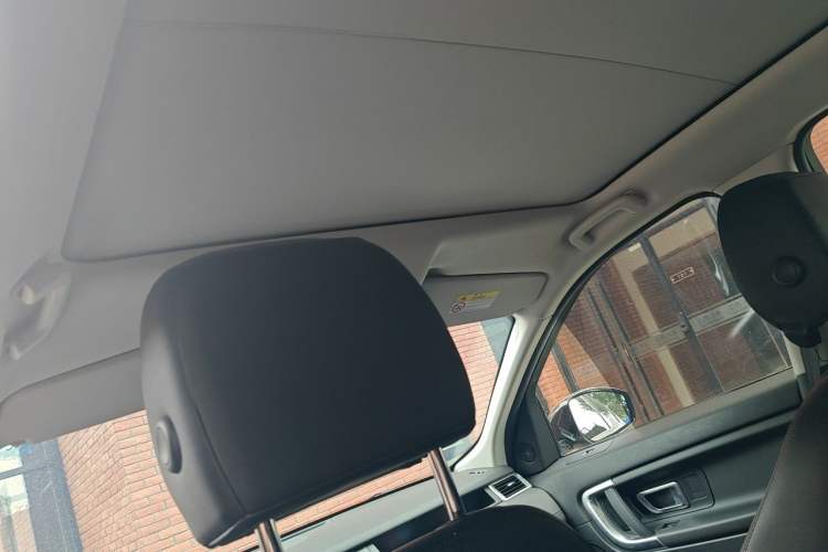Used Land Rover Discovery Sport 2017 2.0T SE Headliner