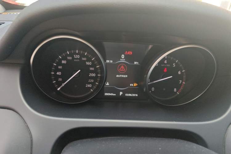 Used Land Rover Discovery Sport 2017 2.0T SE Instrument Cluster