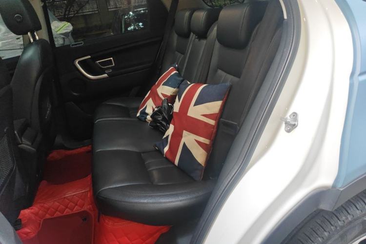 Used Land Rover Discovery Sport 2017 2.0T SE Left Rear Seat