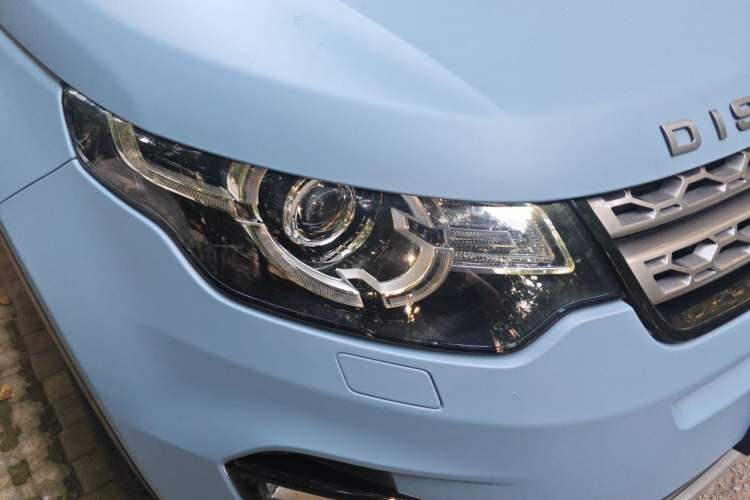 Used Land Rover Discovery Sport 2017 2.0T SE Right Front Headlight