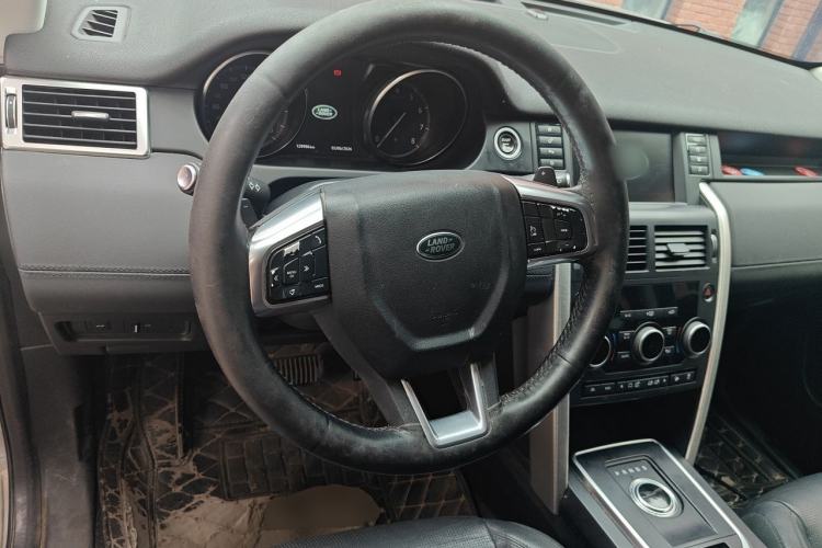 Used Land Rover Discovery Sport 2017 2.0T SE Steering Wheel
