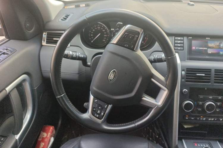 Used Land Rover Discovery Sport 2017 2.0T SE Steering Wheel