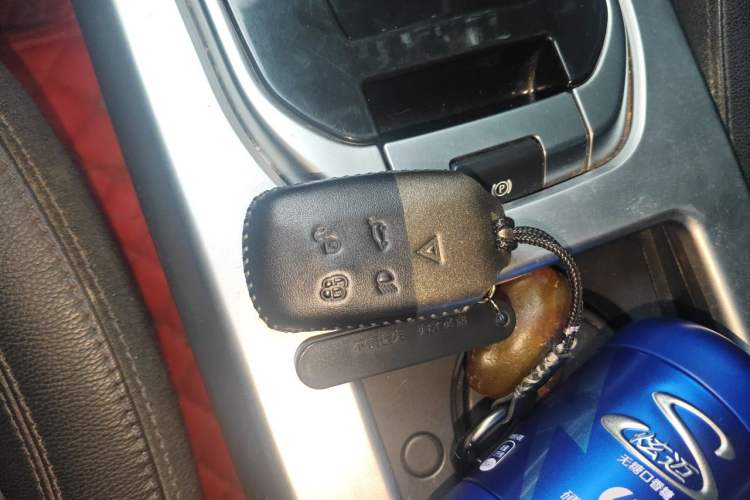 Used Land Rover Discovery Sport 2017 2.0T SE Vehicle Key