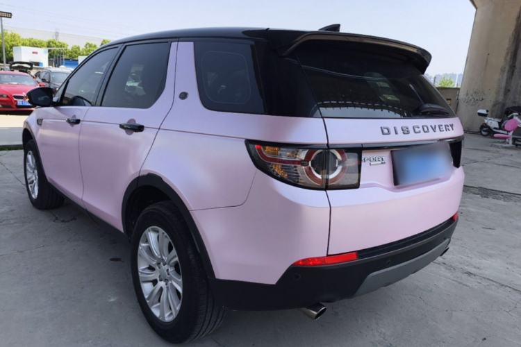 Used Land Rover Discovery Sport 2017 2.0T SE Rear Left 45 Deg