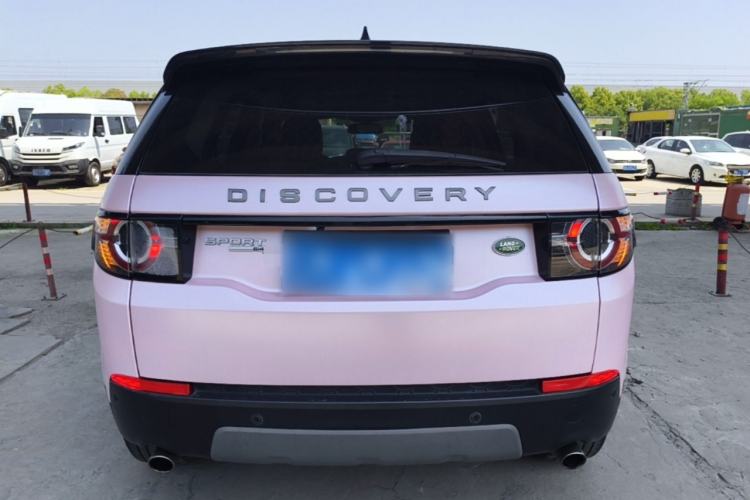 Used Land Rover Discovery Sport 2017 2.0T SE Rear